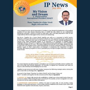 IP News – July 2024