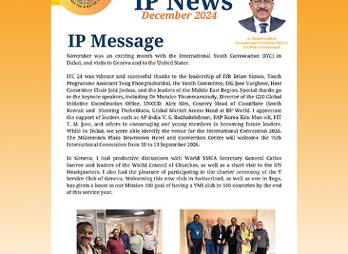 IP News – December 2024