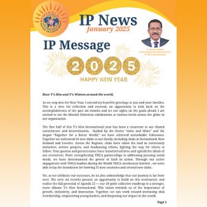 IP News – January 2025