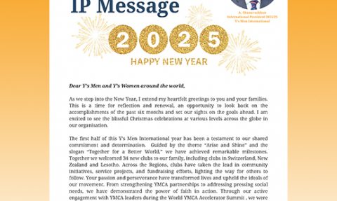 IP News – January 2025