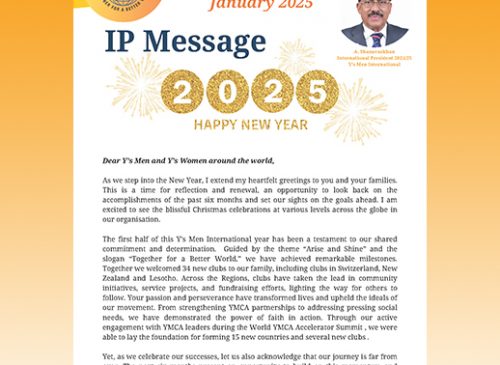 IP News – January 2025