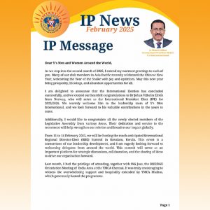 IP News – February 2025